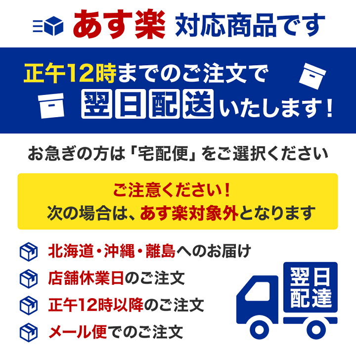 楽天市場 月間優良ショップ受賞 シークレットインソール 靴下 シリコン インソール メンズ レディース 身長 衝撃吸収 疲労軽減 水洗い可 男女兼用 メンズ レディース 男性 女性 靴インソール スニーカー 2cm 3cm 4cm 5cm から選べる 送料無料 コッソリ身長up コルハ 楽天市場 月間優良ショップ受賞 シークレットインソール 靴下 シリコン インソール メンズ レディース 身長 衝撃吸収 疲労軽減 水洗い可 男女兼用 メンズ レディース 男性 女性 靴インソール スニーカー 2cm 3cm 4cm 5cm から選べる 送料無料 コッソリ身長up コルハ