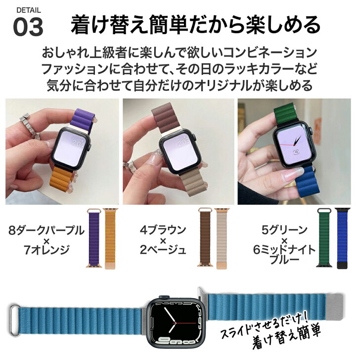 楽天市場】【 月間優良ショップ受賞 】アップルウォッチ バンド ベルト 