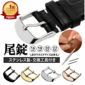 yyV13×ԗDǃVbv4zv xg  XeX obN S[h [YS[h ubN Vo[ 16mm 18mm 20mm 22mm rv xg vxg rvxg  