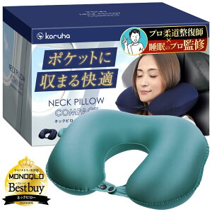 ]4.8yMONOQLOɌfڂ܂zlbNs[ GA[ s@  ԗp |v q   RpNg [ U^ C gx  s @ GA[s[ y Q lbNNbV