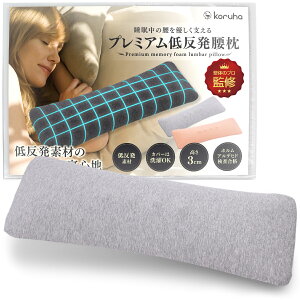  ɉP yQĂԂɍZbg!zᔽ AQp ɉPObY T|[g x 芴 NbV  v[g Mtg koruha