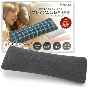  ɉP yQĂԂɍZbg!zᔽ AQp ɉPObY T|[g x 芴 NbV  v[g Mtg koruha