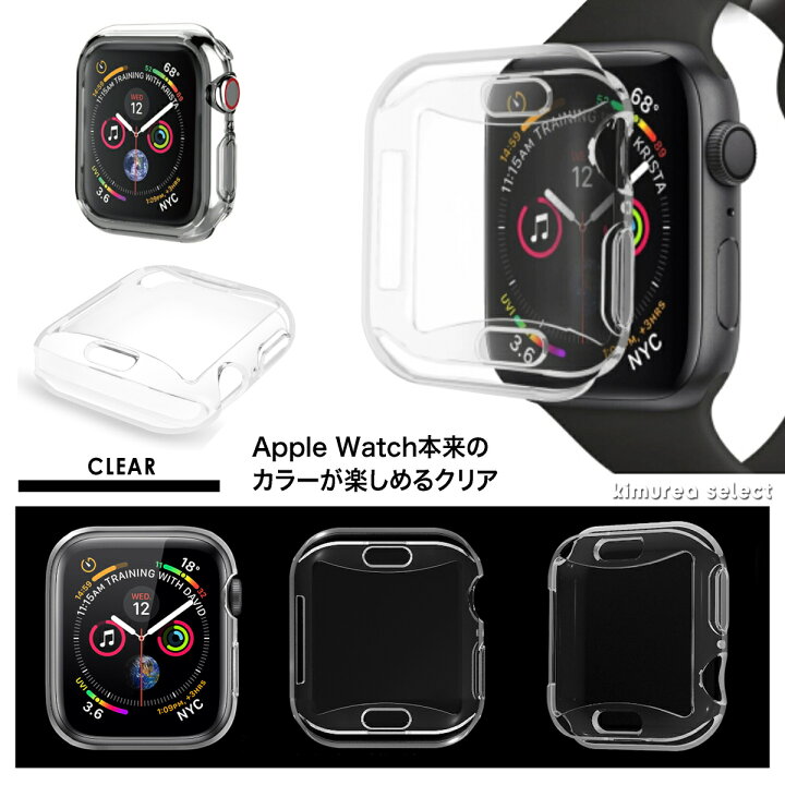 楽天市場】【月間優良ショップ4度目受賞】Apple Watch 6 5 4 3 2 1 SE 