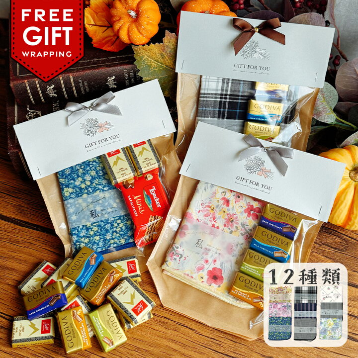 楽天市場】全品P2倍！3/4 23:59まで ハンカチ お菓子 セット ギフト 