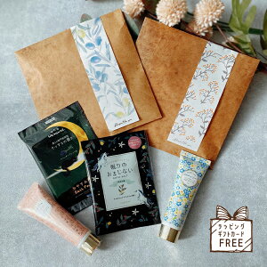  nhN[ Mtg ސE v`Mtg G bɂȂ܂ 肪Ƃ  v[g  Zbg 킢 FB  av[g 30 40 50 FB ޏ 