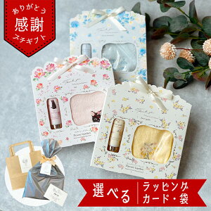 _tf[ P3{I nhN[ Mtg nJ` ސE G bɂȂ܂ 肪Ƃ  Zbg   ^InJ` Ƃ Ԃ v[g  v