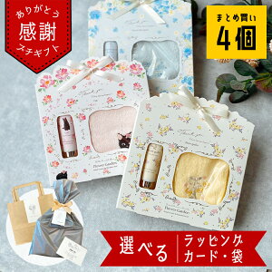 _tf[ P3{I nhN[ Mtg nJ` ސE G bɂȂ܂ 肪Ƃ  Zbg   ^InJ` Ƃ Ԃ v[g  v