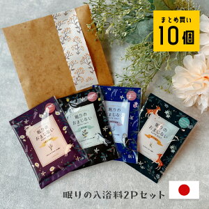  v`Mtg ސE G 1000~  lߍ킹 10 v[g Mtg ܋lߍ킹 l a  ܂Ƃߔ Zbg  {  ސE  z z 