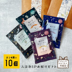 X[p[Z[10OFF  v`Mtg G  lߍ킹 10 v[g Mtg v`Mtg ܋lߍ킹 5000~ l a  ܂Ƃߔ Zbg   Yx 