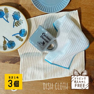 �z�� �ӂ��� �v�`�M�t�g �G�� ������� �N���X �f�B�b�V���N���X �I�ׂ� ���l �̂� ������ ���肪�Ƃ� �L�b�`���N���X ������� �܂Ƃߔ��� �]�� �ٓ� ���z�� �ސE �V�z ���Ԃ� ���A ���j ��