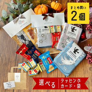 30 P10{I nJ` Mtg َq v`Mtg av[g FB ސE Zbg 2500~  bɂȂ܂ 肪Ƃ  GODIVA SfBo Ԃ ZX   v[g 