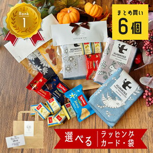 30 P10{I nJ` Mtg َq v`Mtg av[g FB ސE Zbg 6000~  bɂȂ܂ 肪Ƃ  GODIVA SfBo Ԃ ZX   v[g 