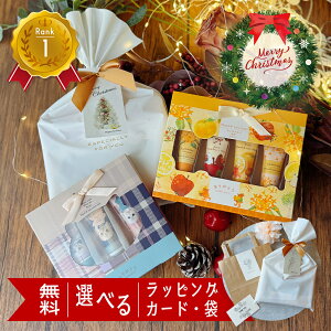 Ӎ 10{I nhN[ Mtg   v[g a  50 ZX   v[g NX}X  bɂȂ܂ 肪Ƃ 3{ 4{ Zbg  ~jT