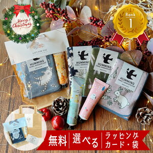 Ӎ 10{I nJ` nhN[ Mtg Zbg  av[g  50 ZX   v[g MtgZbg NX}X  ސE bɂȂ܂ 肪Ƃ 