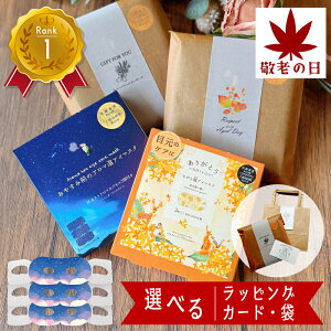 9/3 20`10OFF zbgAC}XN ĝ  Mtg v`Mtg G ސE  hV̓ a v[g  50 ZX   v[g  Mtg AC }XN 