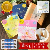 【 昼12時まで即日出荷 】 ホットアイマスク アイマスク 3枚 使い捨て プレゼント ギフト ホワイトデー …