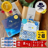【 スーパーセール10％OFF 】 ホットアイマスク アイマスク 3枚 使い捨て 安眠 快眠 温活 父の日 リラッ…