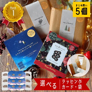 420` P10{I  zbgAC}XN 5 ĝ Mtg v[g v`Mtg ސE ٓ G 1000~  AC}XN j   NX}X   킢 