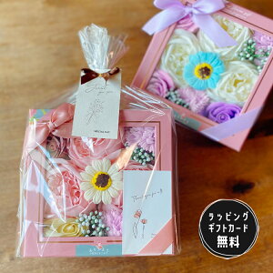  ԑ Mtg ސE bɂȂ܂ 肪Ƃ  Mtg s[^[rbg ԑ t[ J[l[V o  D v[g    蕨 