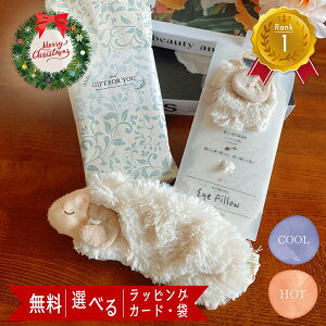 zbgAC}XN AC}XN  ACs[ 킢 Mtg v[g NX}X  WŃ` |^Cv ސE bɂȂ܂ 肪Ƃ  JԂg AC