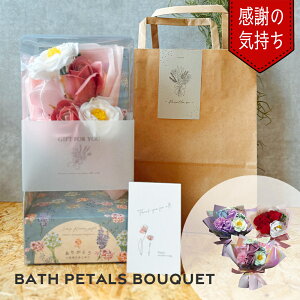  ԑ  Mtg ސE v`Mtg G bɂȂ܂ 肪Ƃ a ԓ Ԃ̓ t[ J[l[V o   v[g Ԃт  蕨 