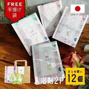  Mtg lߍ킹 ސE v`Mtg G bɂȂ܂ 肪Ƃ a  v[g ܋lߍ킹 1000~ l a  ܂Ƃߔ   Yx 