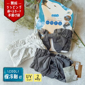 ubNtCf[ 10{IlbNJo[ UV ėp   ۗ p Ђ₷ ObY 񌳂Ђ Ă΍ UVJbg UV O΍ Ȃ ̌ Ă lbNJo[uvJbg uv uvJbg