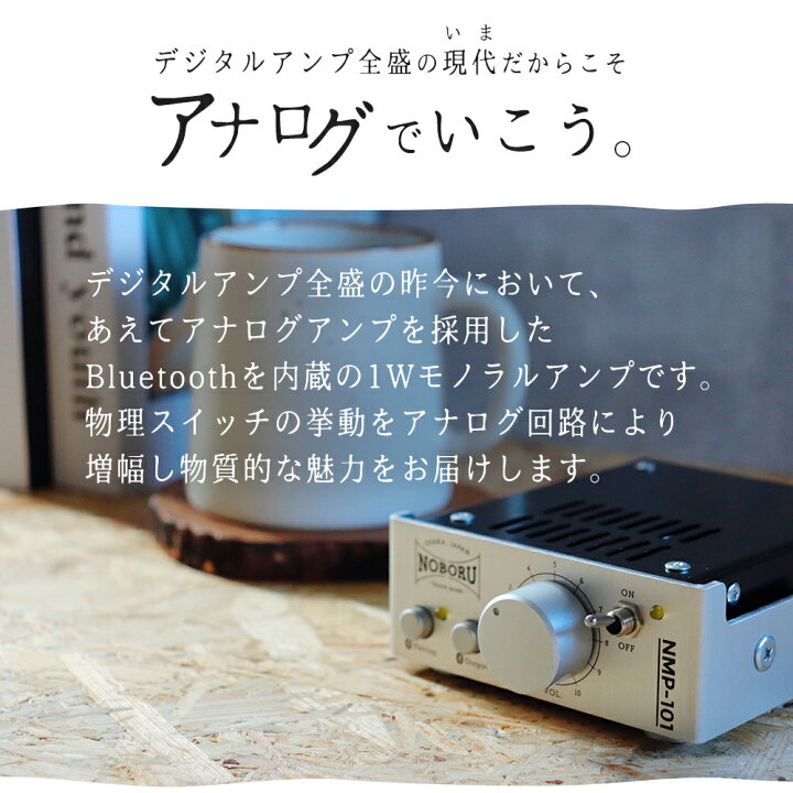 楽天市場】【 母の日 早割クーポン 】 bluetooth スピーカー レトロ 