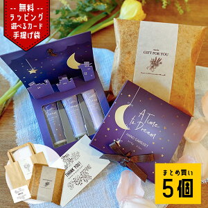 nhN[ Mtg 3{ v[g  ܂Ƃߔ  ΂܂ ސE bɂȂ܂ 肪Ƃ v[g lߍ킹 Zbg   킢 ͂ǂ[ 