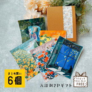 X[p[Z[10OFF  v`Mtg G  lߍ킹 6 v[g v`Mtg Mtg ܋lߍ킹 5000~ l a  ܂Ƃߔ Zbg  {  