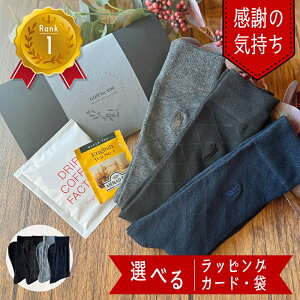 C hV̓ ސE Mtg bɂȂ܂ 肪Ƃ  pI v[g Zbg   Y 蕨   l e am j amC jC u