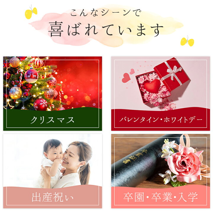 楽天市場】プチギフト 退職 ハンカチ ギフト お菓子 セット 2500円  