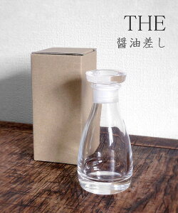 【ポイント2倍】ザ THE 液だれしない ガラス瓶 “THE 醤油差し” 紙箱入り・1410-0037-A-2832502(レディース)(1F-W)