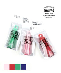 y|Cg2{zgD[Aht[ TOFRO TRAVEL TOOTHBRUSH MISOKA for TO&FRO uV gїp gxuVE1303-0072-2832502([։\i)[M 2/5](fB[X)(1F-W)