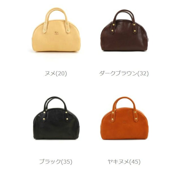 楽天市場】イルビゾンテ IL BISONTE バッグ ショルダーバッグ