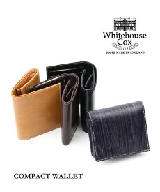 【4/20限定ポイント10倍】Whitehouse Cox(ホワイトハウスコックス)ブライドルレザー コンパクトウォレット ミニ財布 二つ折り財布・S1975-1832201(メンズ)(レディース)(JP)(■■)