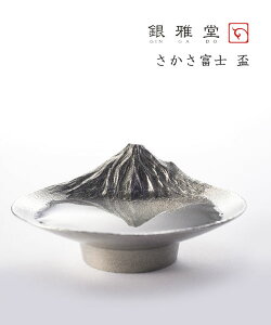 (ITK)(1F-W)(񂪂ǂ 듰)  xm  u u iKG NAGAEEGING081SOJ-ITK-4002301(Y)(fB[X)