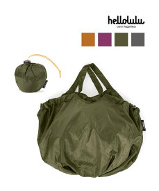 【20%OFF】ハロルル hellolulu エコバッグ マルチバッグ パッカブル マーケットバッグ オーレ 17L Packable Market Bag OLE・5075149-3752102(メンズ)(レディース)