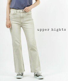 【40%OFF】アッパーハイツ upper hights コットンストレッチ ハイライズ フレアモデル フレアシルエット デニム パンツ フレアジーンズ フレアデニム THE H-RISE BIRKIN・13M313H02-2942202(レディース)