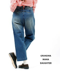 【30%OFF】グランマ・ママ・ドーター GRANDMA MAMA DAUGHTER by KATO' コットン ユーズド デニム サルエルパンツ デニムパンツ ジーンズ・GP33097V1-4332202(レディース)