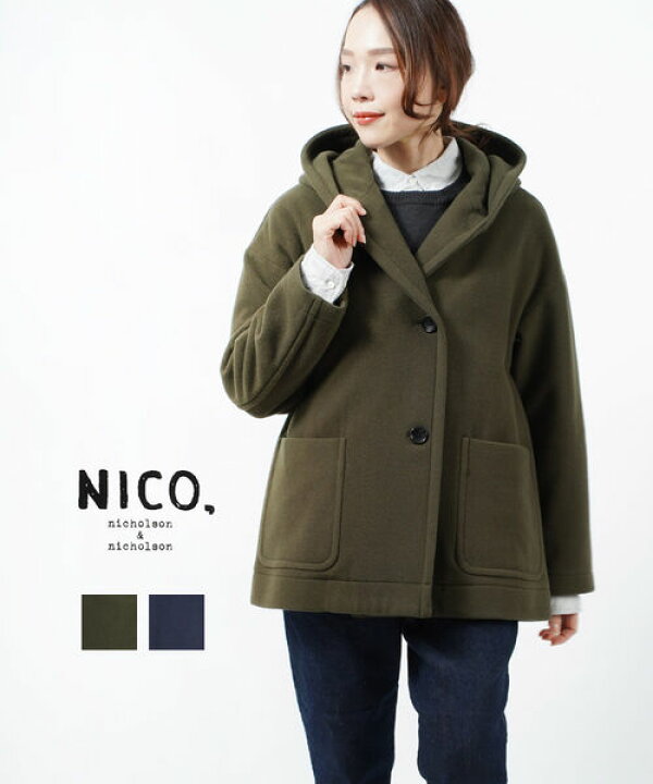 楽天市場】【20%OFF】ニコルソン&ニコルソン nicholson&nicholson 