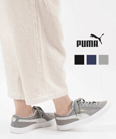 【30%OFF】(D-1)(プーマ PUMA) スウェード ヴィンテージ スニーカー 靴 トレーニングシューズ・374921-0122202(メンズ)(レディース)