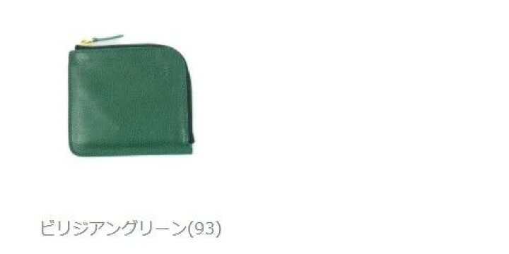 楽天市場】【クーポン対象外】イルビゾンテ 財布 正規品 IL BISONTE 