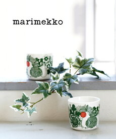 【20%OFF】(1F-K)(マリメッコ marimekko) 日本限定 シイルトラプータルハ柄 ハンドルなし コーヒーカップセット コップ 2個セット SIIRTOLAPUUTARHA C.CUP 2PCS W/OUT H・52229471663-0062201(レディース)