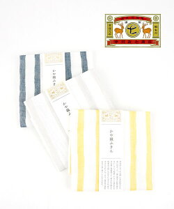 y|Cg2{zȂ܂傤Ă 쐭X ӂ Dӂ z _X^[ @ G Lb` 킢E1401-0333-2832502([։)[M 2/5](fB[X)(1F-W)