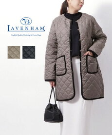 【4/20限定ポイント10倍】ラベンハム LAVENHAM コート キルティング ジャケット アウター ノーカラー シンプル ベーシック ロング 秋冬 大人 おとな 軽量 英国 定番・LV6114-3872302(レディース)