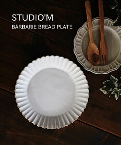 X^WI G studio m' M pM g[XgM g[Xgv[g v[g H   { p g[Xg Mtg 蕨EBARBARIE-BREAD-2732302(fB[X)(1F-W)