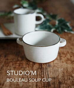 X^WI G studio m' X[vJbv X[v{E Jbv H   킢  { X[v T_ t[c dqWΉEBOULEAU-SCUP-2732502(fB[X)(1F-W)