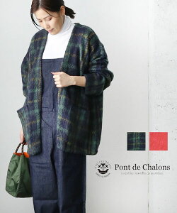 y30%OFFz|fV PONT DE CHALONS J[fBK wA I[o[J[fBK ~ H~ w VlbN  `FbN HD I[o[TCY  傫߁E22354113-2922302(fB[X)