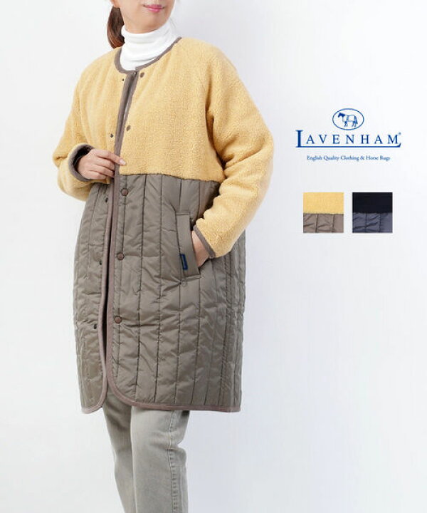 楽天市場】【20%OFF】ラベンハム LAVENHAM シェルパ×キルティング 